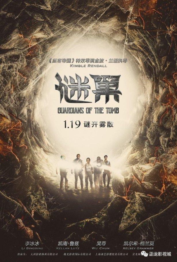 没有什么能阻止山西人午睡!老板中午1点给客人端面后倒头就睡