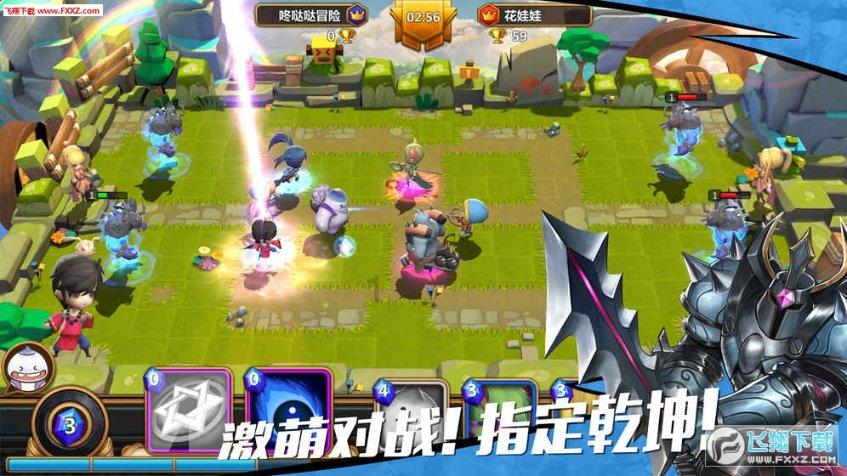 朱浩然:时刻将人民群众的生命和财产安全放在第一位