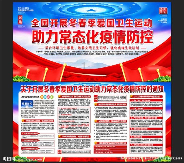 神秘的演员