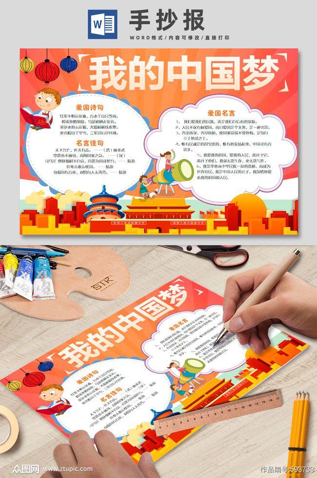 宜春羽绒制品畅销海外