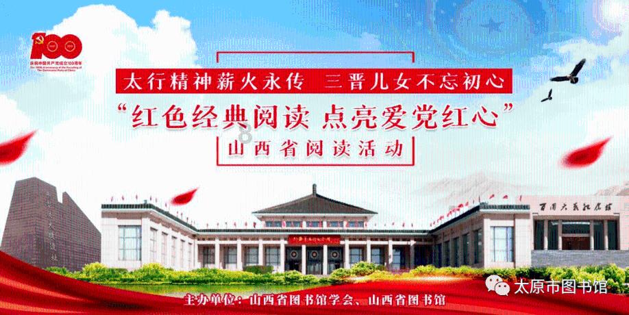 托克托所开展民警队伍纪律作风教育警示会议