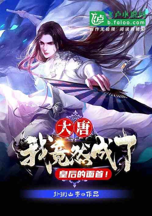 成都哪些川菜馆的川菜好吃又正宗？有推荐的吗？游戏画面